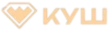 Спилле Боден